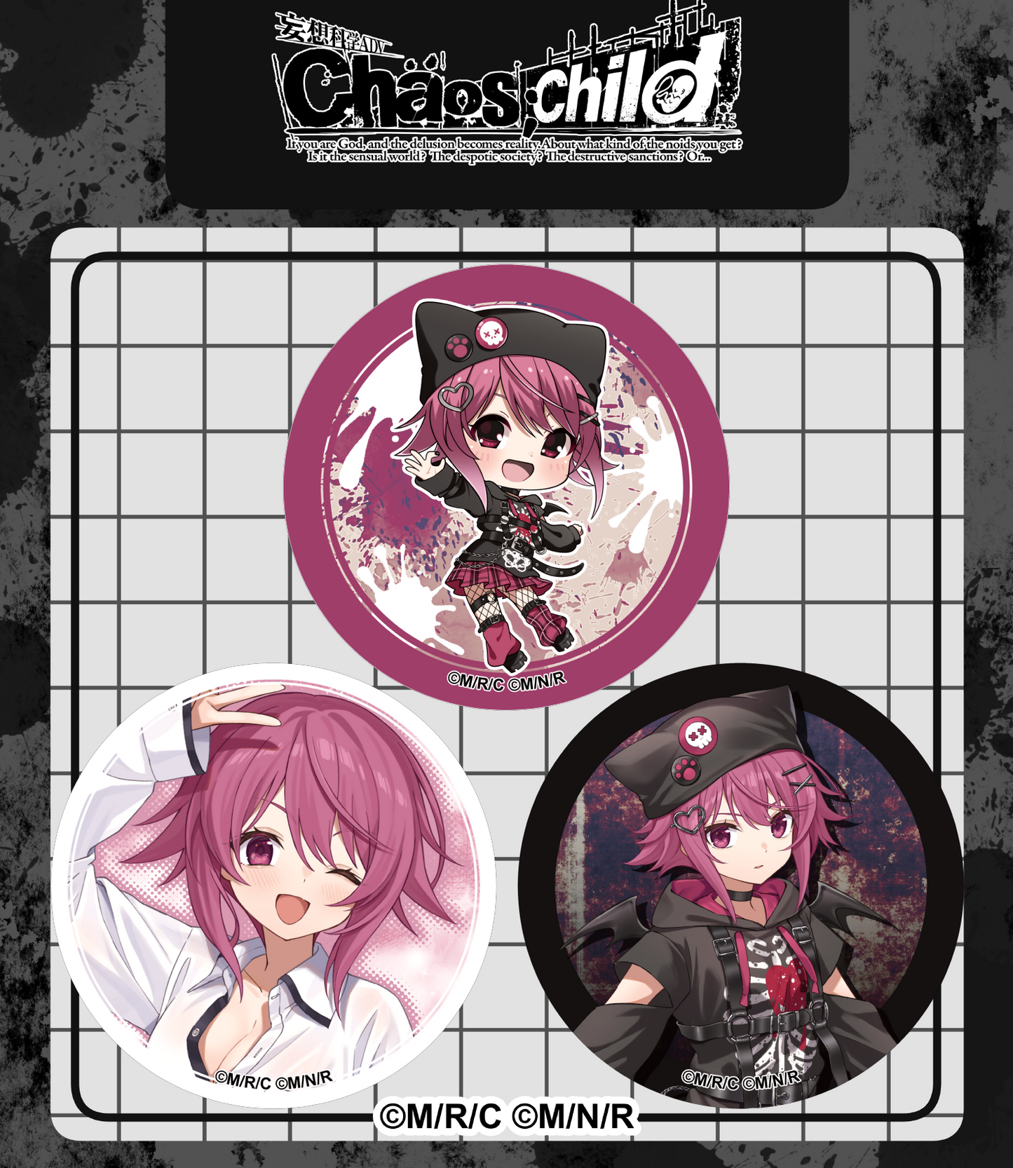 【CHAOS;CHILD】尾上世莉架_ラメ缶バッジ_3個セット