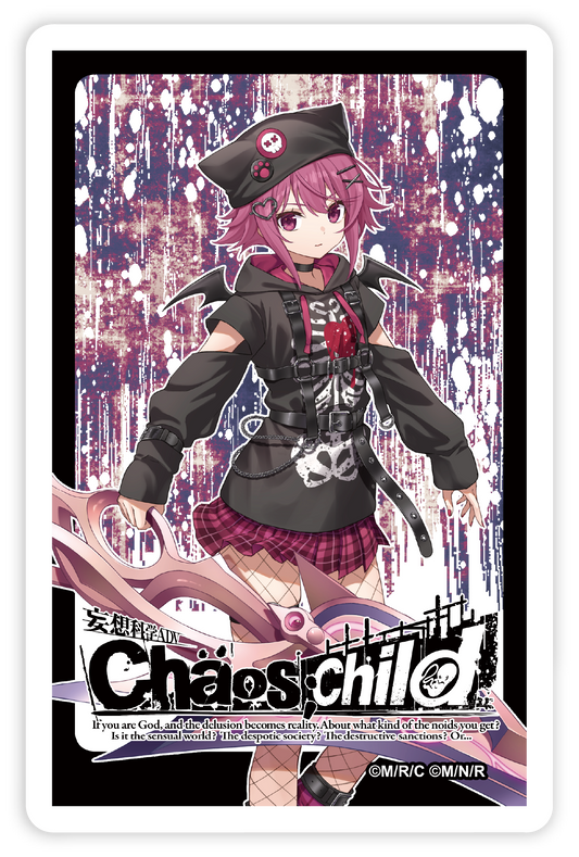 【CHAOS;CHILD】尾上世莉架_アクリルカード
