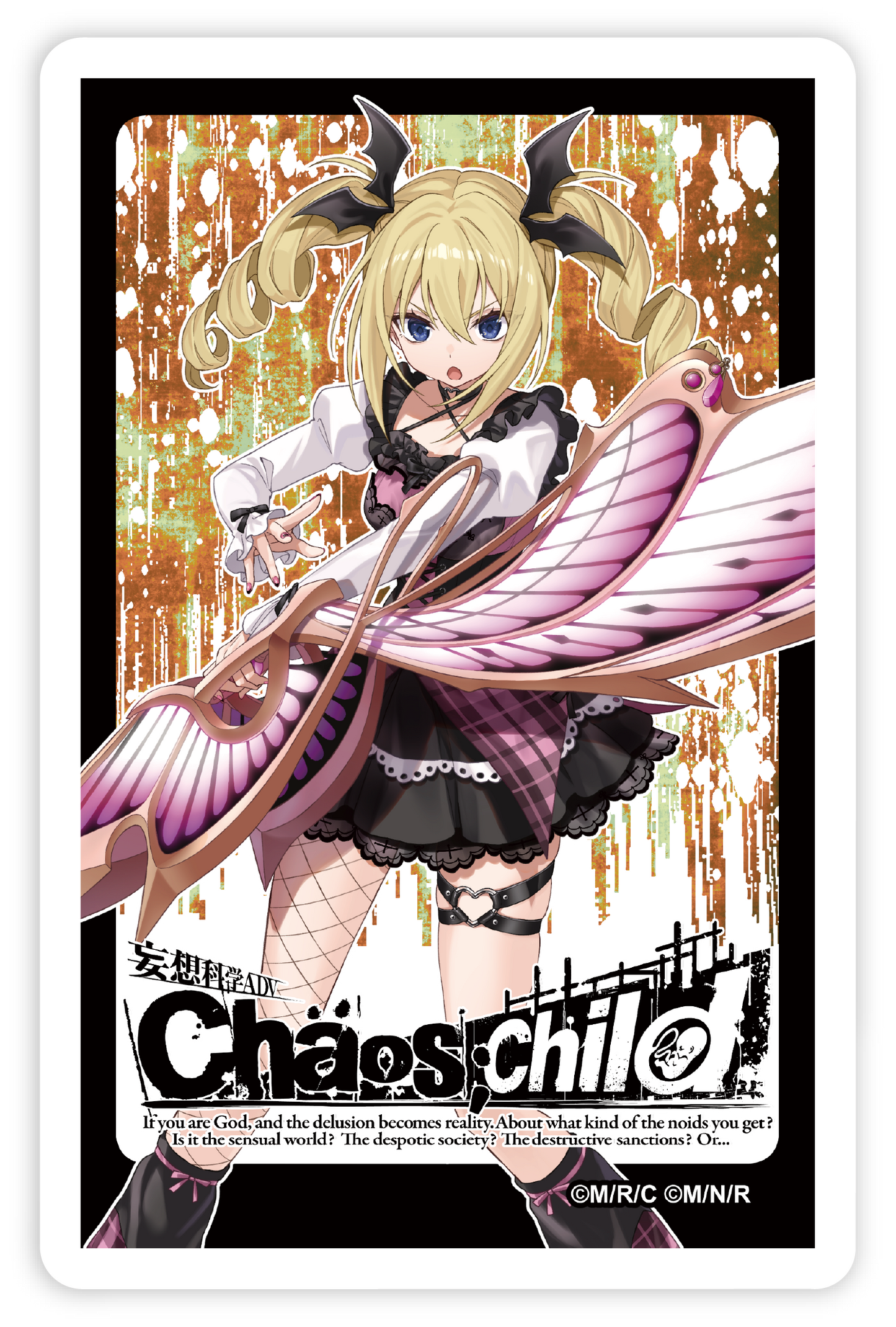 【CHAOS;CHILD】有村雛絵_アクリルカード