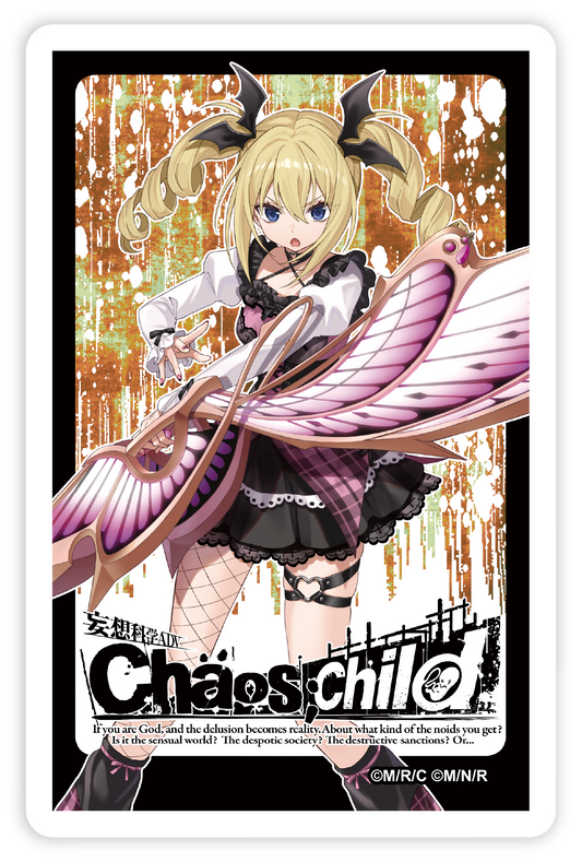 【CHAOS;CHILD】有村雛絵_アクリルカード