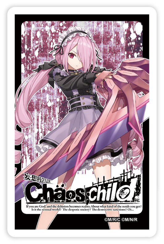 【CHAOS;CHILD】南沢泉理_アクリルカード