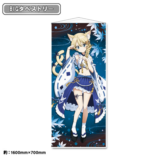 ガールズ＆パンツァー 最終章 描き下ろし BIGタペストリー 百鬼夜道ver. ダージリン