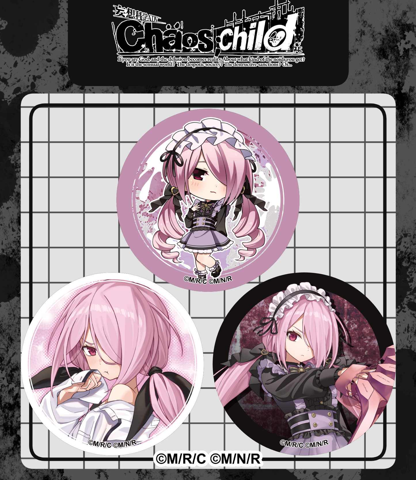 【CHAOS;CHILD】南沢泉理_ラメ缶バッジ　3個セット