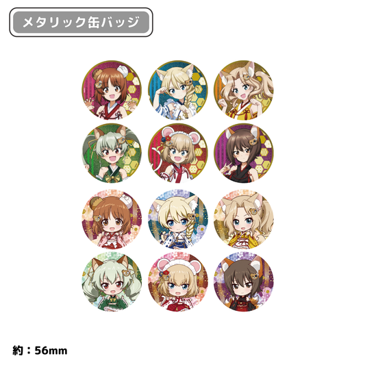 【ガールズ＆パンツァー 最終章】 トレーディングメタリック缶バッジ 百鬼夜行ver.BOX 2027年2月下旬頃発送予定